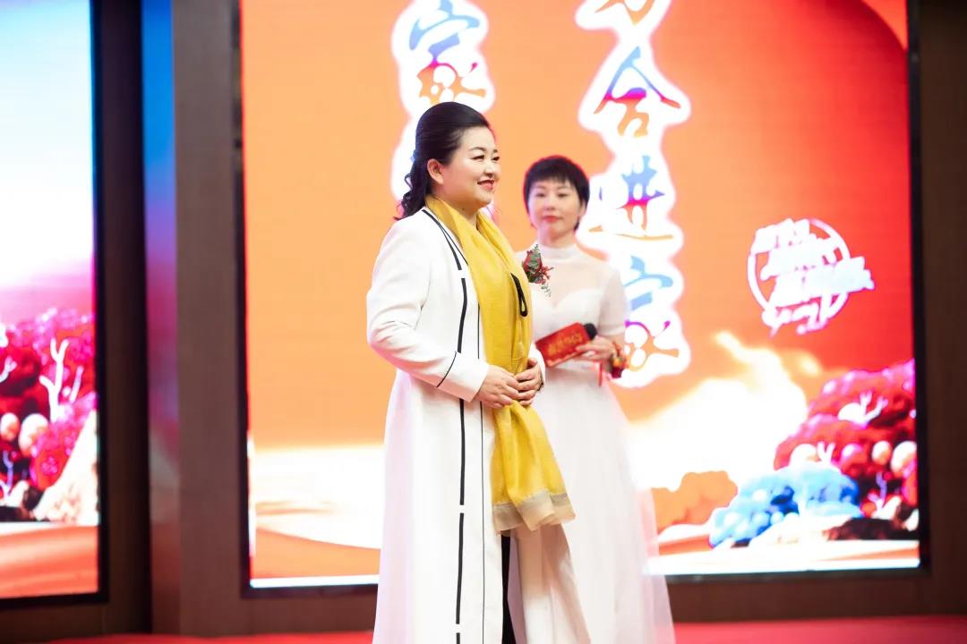 萬合恒業(yè)年會(huì)3.jpg