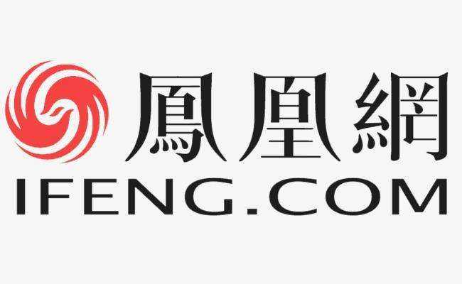 鳳凰網(wǎng)：萬合恒業(yè)，創(chuàng)業(yè)燈塔