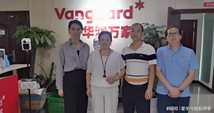 萬合恒業(yè)走進華潤萬家，共話企業(yè)發(fā)展新未來